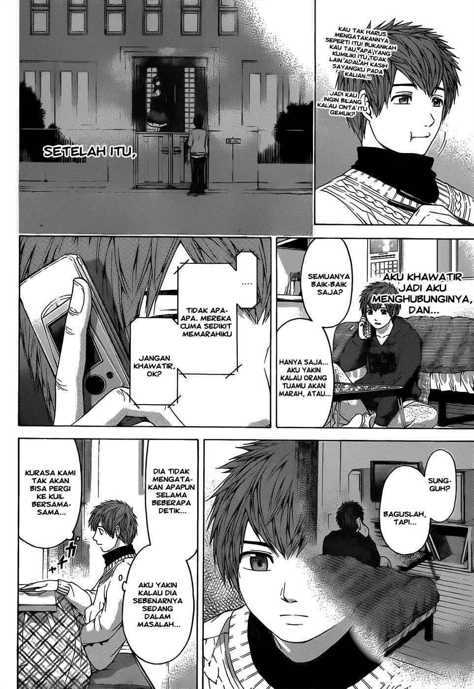 image-komik-ge-good-ending-chapter-100-3/22