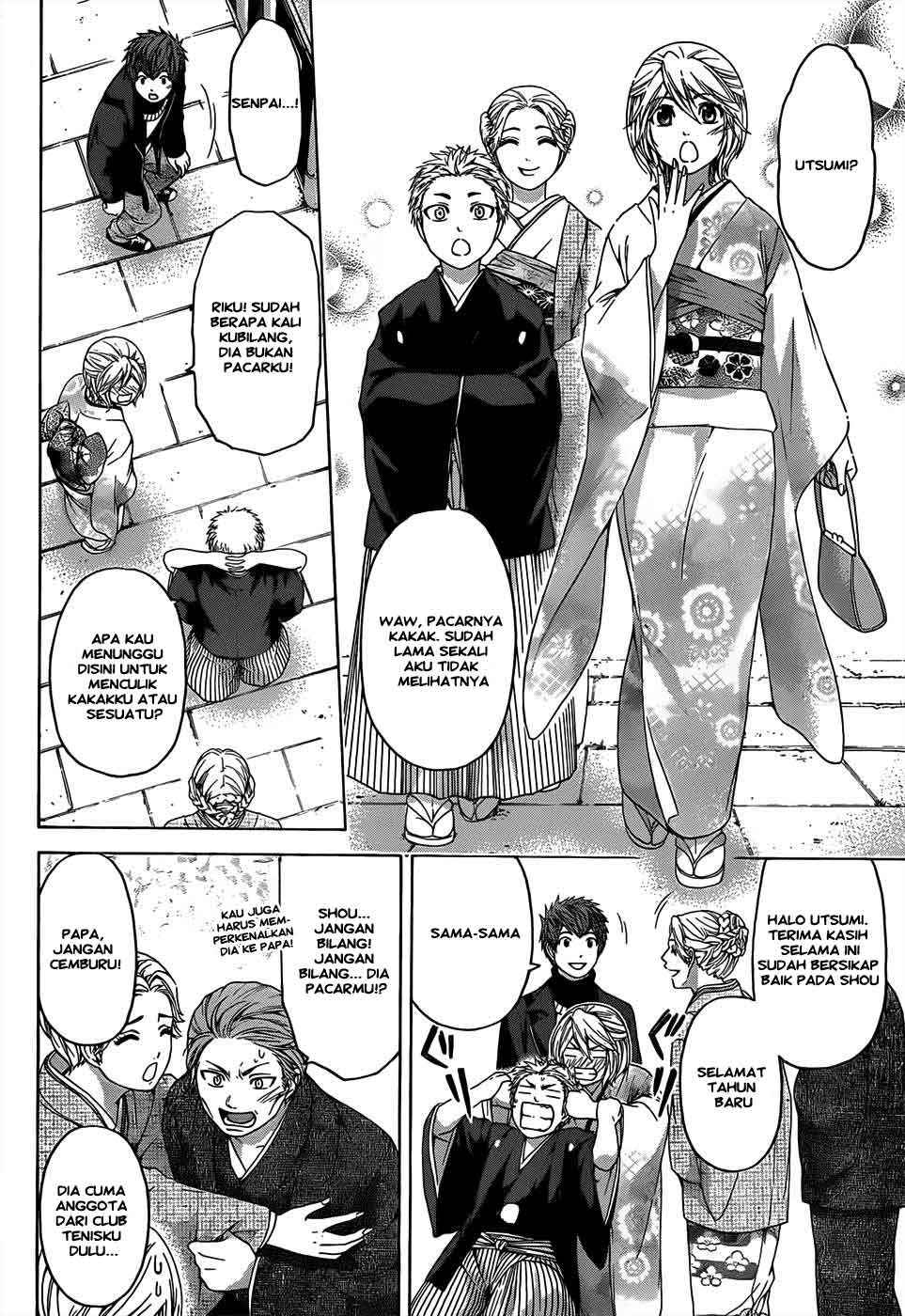image-komik-ge-good-ending-chapter-100-7/22