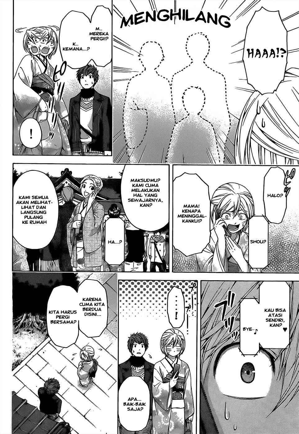 image-komik-ge-good-ending-chapter-100-9/22