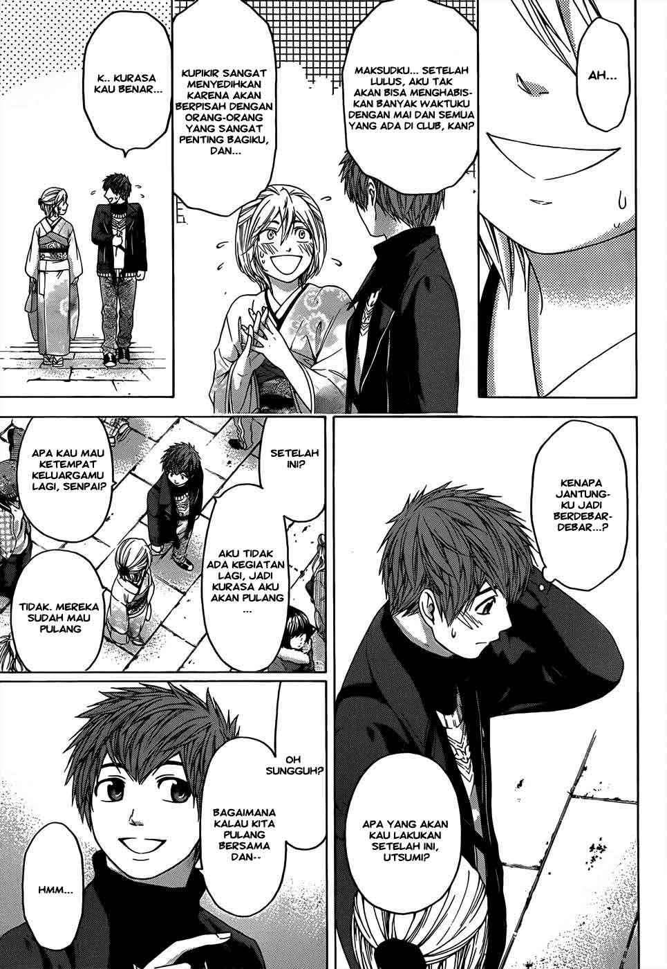 image-komik-ge-good-ending-chapter-100-12/22