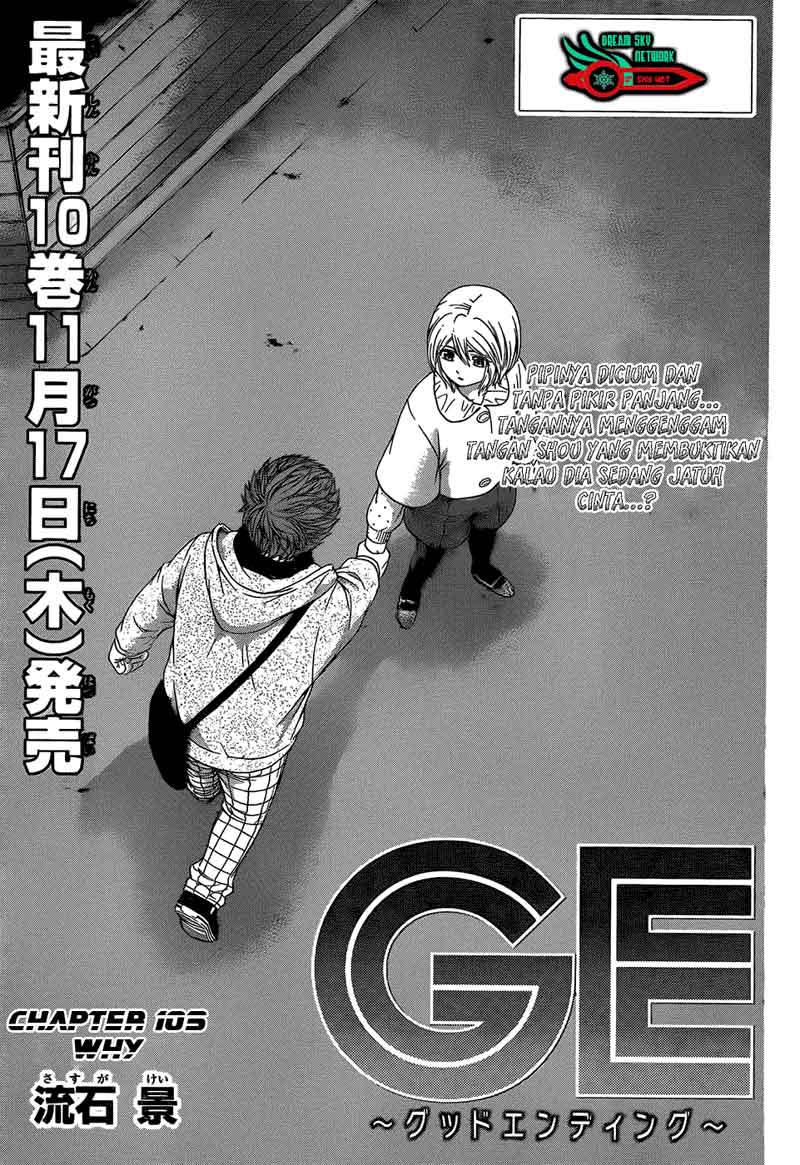 image-komik-ge-good-ending-chapter-103-1/20