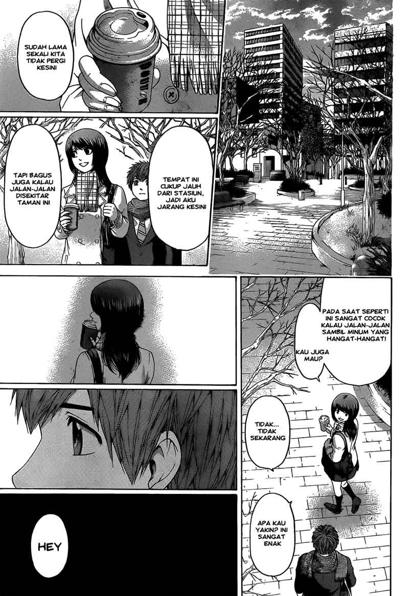 image-komik-ge-good-ending-chapter-103-11/20