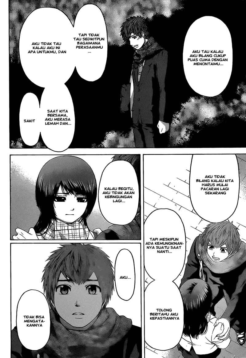 image-komik-ge-good-ending-chapter-103-14/20