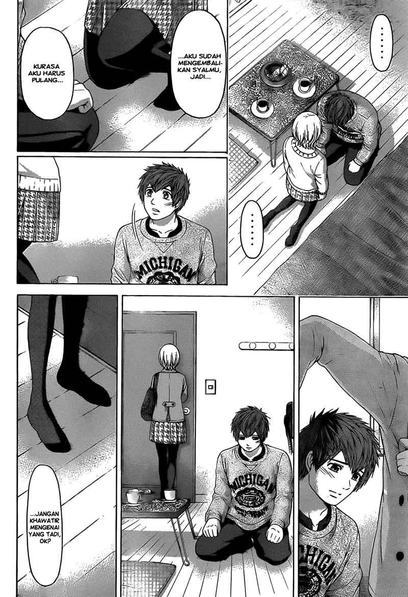 image-komik-ge-good-ending-chapter-105-4/20