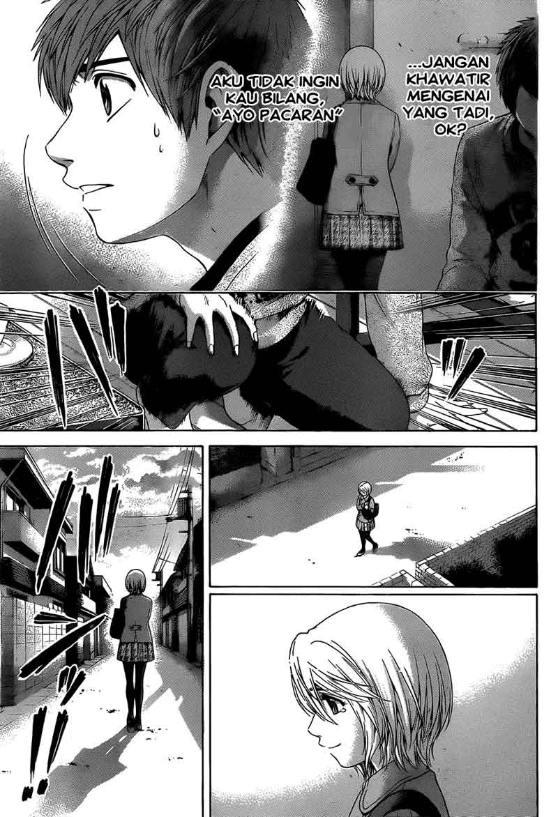 image-komik-ge-good-ending-chapter-105-7/20