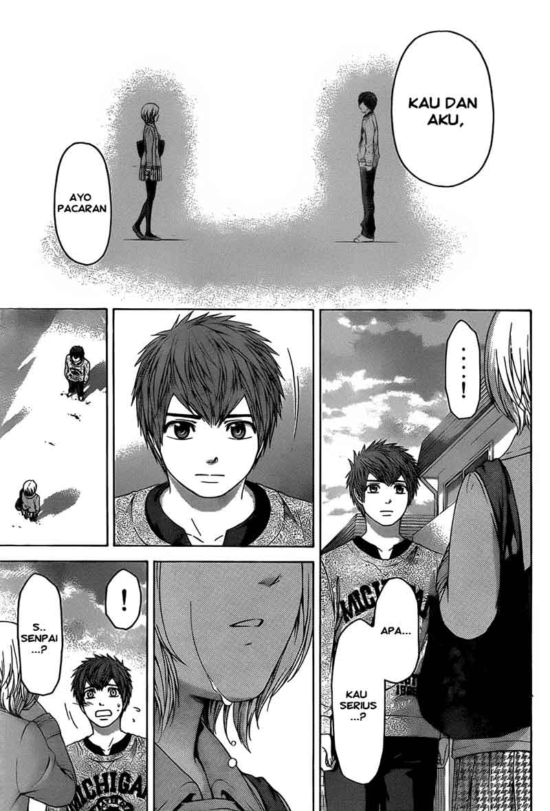 image-komik-ge-good-ending-chapter-105-9/20