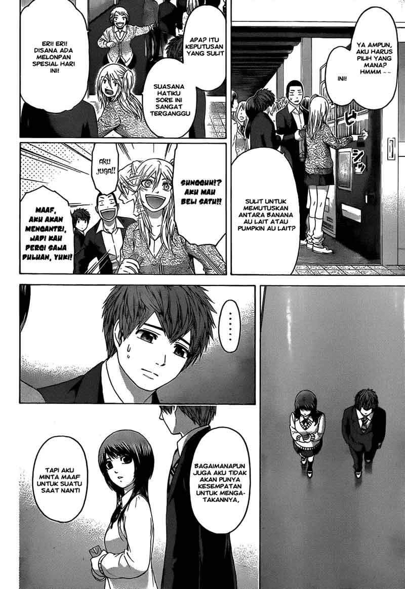 image-komik-ge-good-ending-chapter-105-12/20