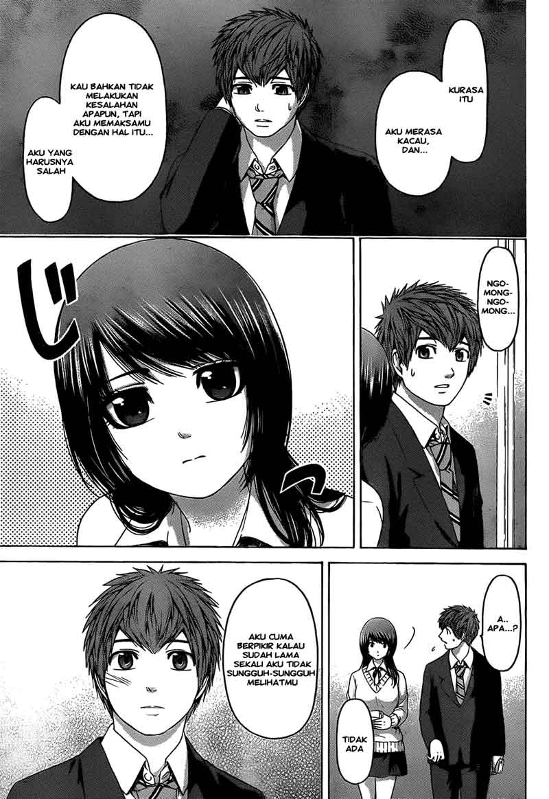 image-komik-ge-good-ending-chapter-105-13/20