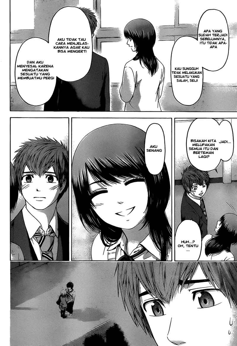image-komik-ge-good-ending-chapter-105-14/20