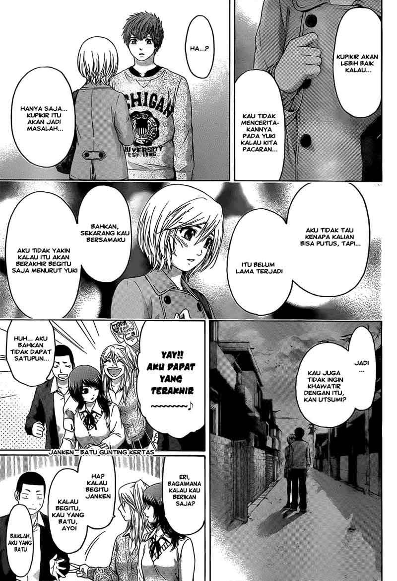 image-komik-ge-good-ending-chapter-105-15/20