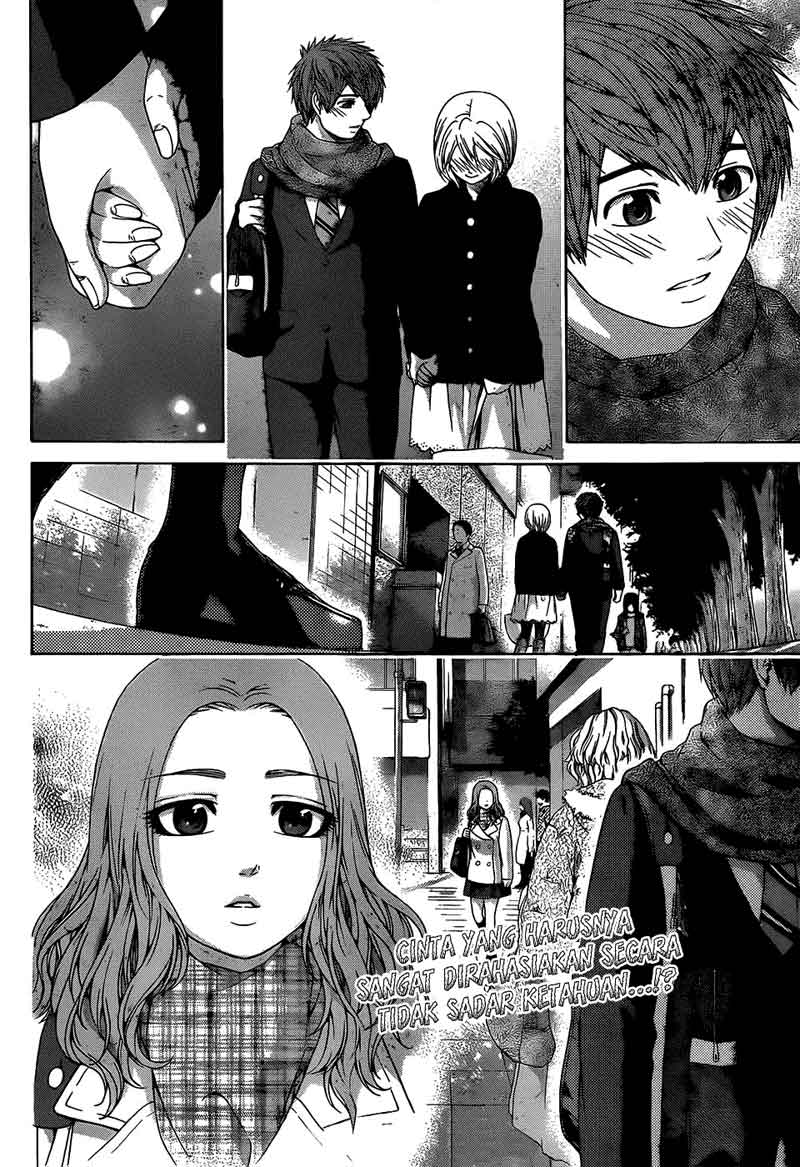 image-komik-ge-good-ending-chapter-105-18/20