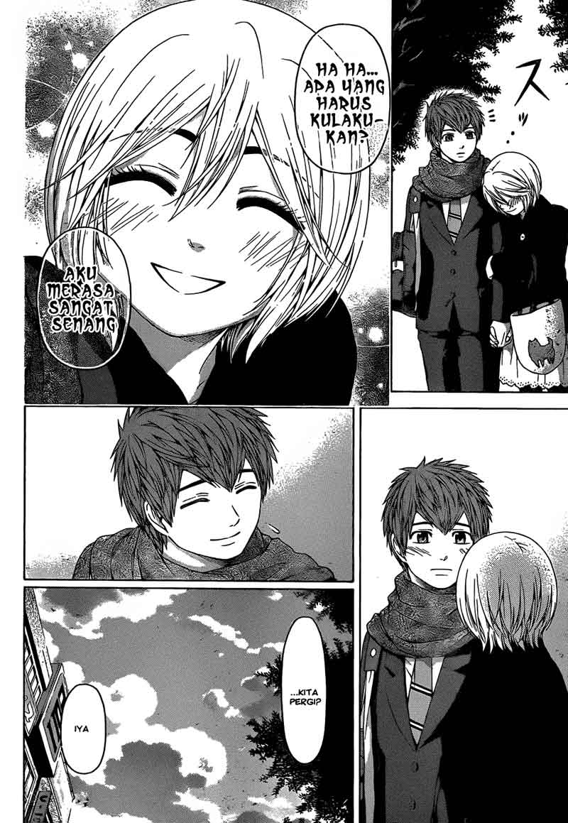 image-komik-ge-good-ending-chapter-106-8/20