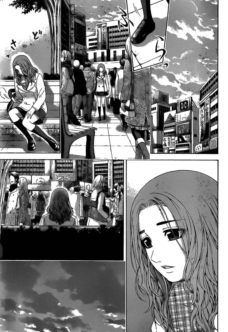 image-komik-ge-good-ending-chapter-106-9/20