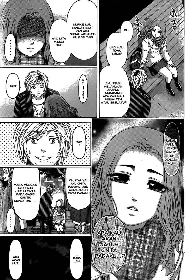 image-komik-ge-good-ending-chapter-106-11/20