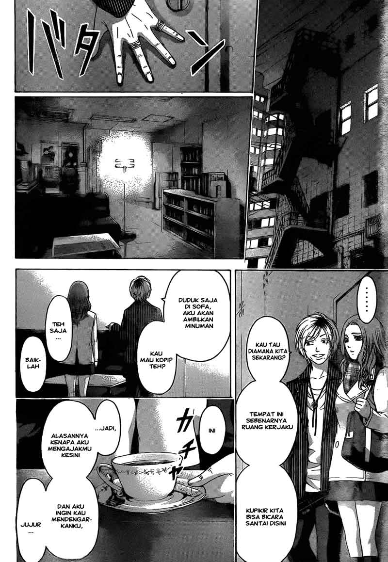 image-komik-ge-good-ending-chapter-106-14/20