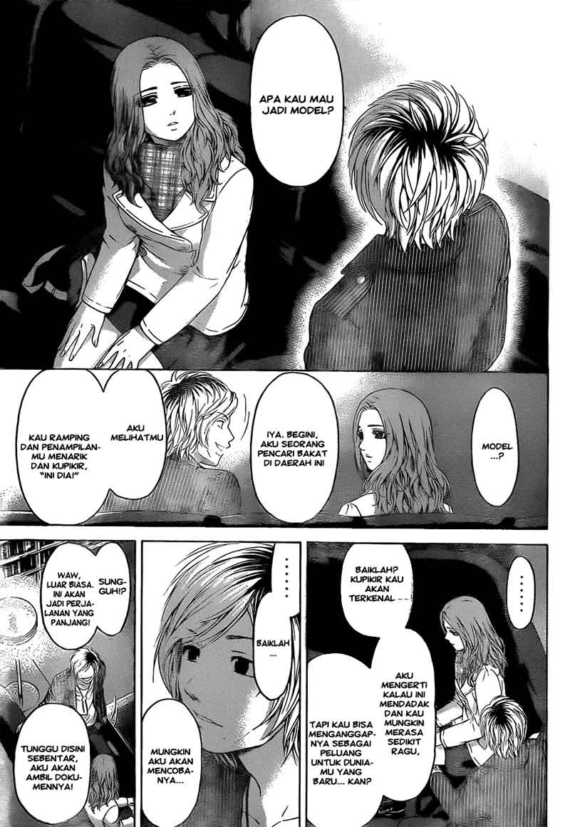 image-komik-ge-good-ending-chapter-106-15/20