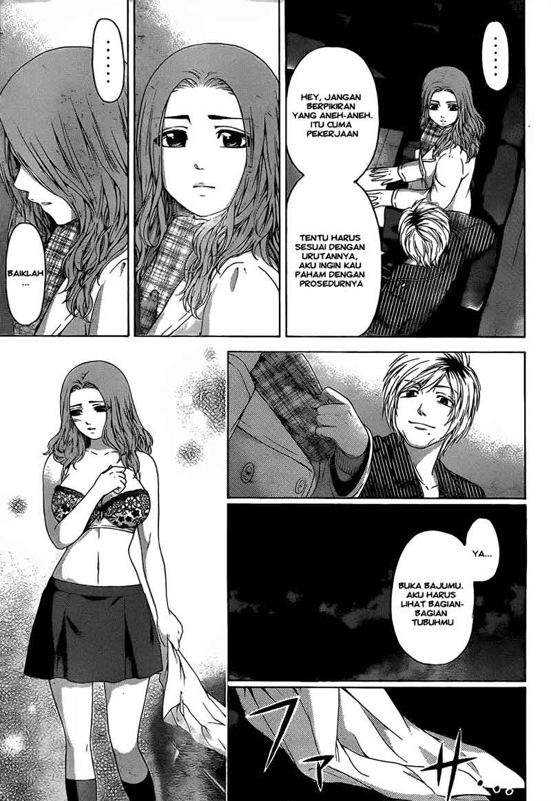 image-komik-ge-good-ending-chapter-106-17/20