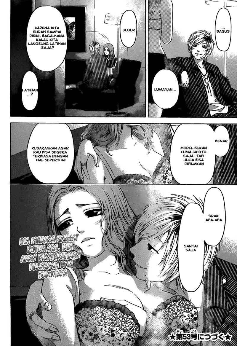 image-komik-ge-good-ending-chapter-106-18/20