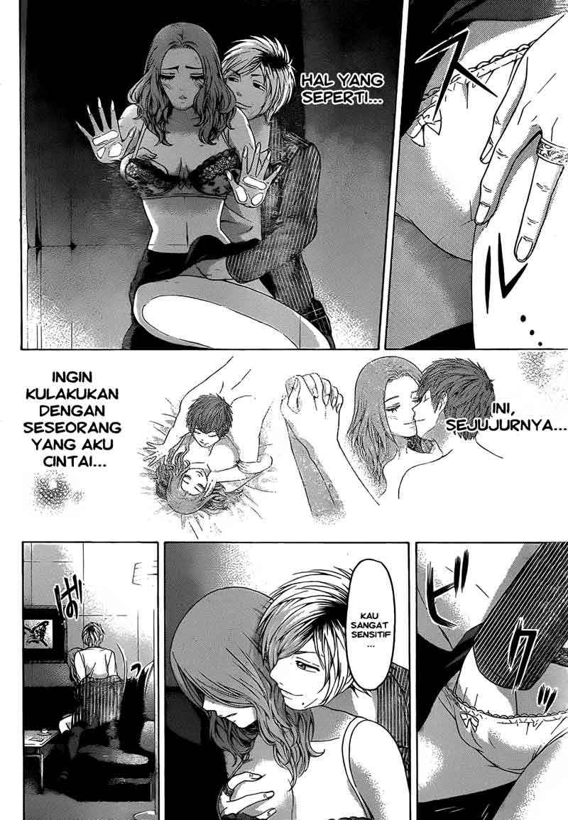 image-komik-ge-good-ending-chapter-107-2/6