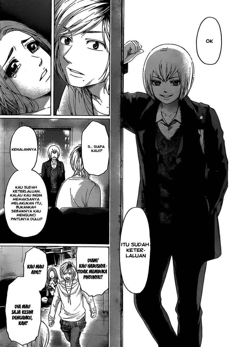 image-komik-ge-good-ending-chapter-107-5/6