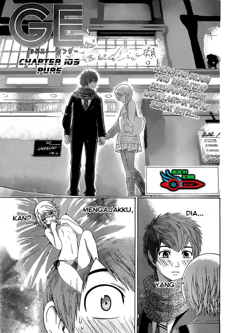 image-komik-ge-good-ending-chapter-109-0/20