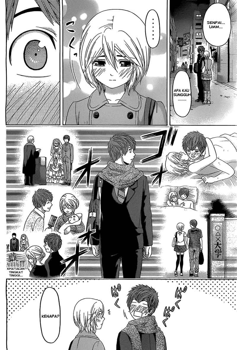 image-komik-ge-good-ending-chapter-109-1/20
