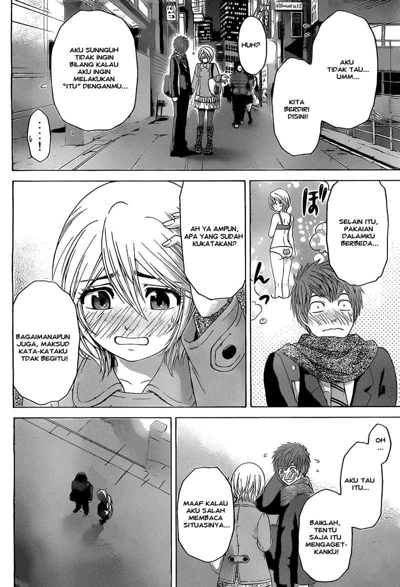 image-komik-ge-good-ending-chapter-109-3/20