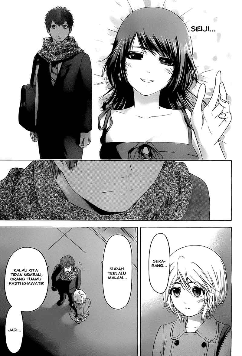 image-komik-ge-good-ending-chapter-109-6/20
