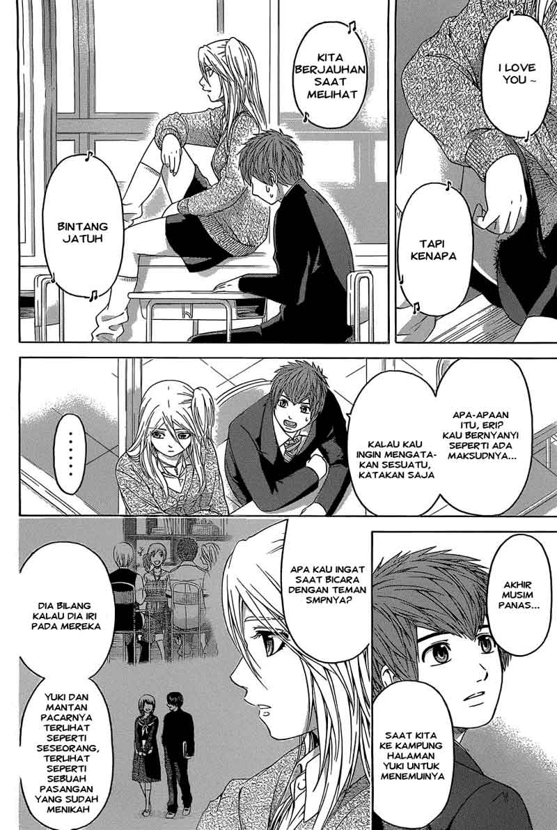 image-komik-ge-good-ending-chapter-109-9/20