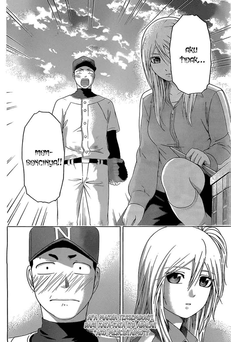 image-komik-ge-good-ending-chapter-109-17/20