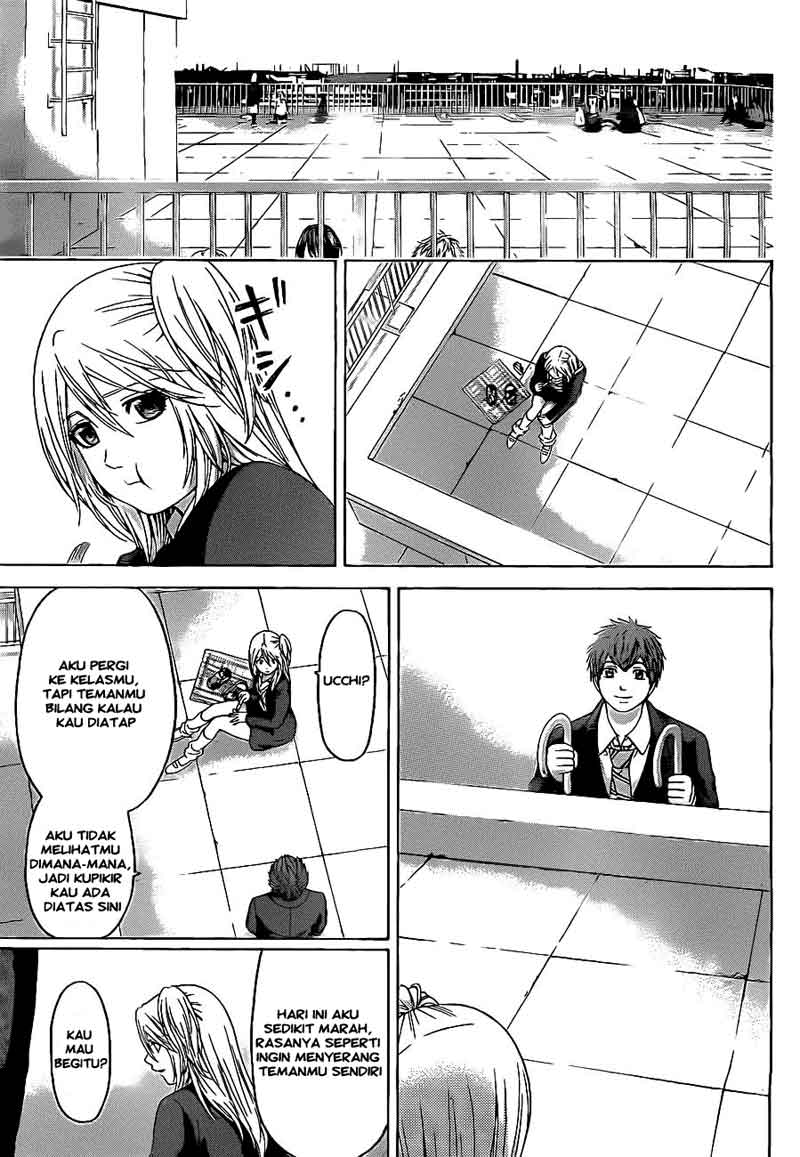 image-komik-ge-good-ending-chapter-110-8/20