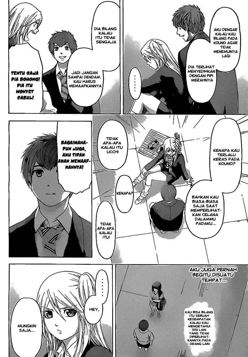 image-komik-ge-good-ending-chapter-110-9/20