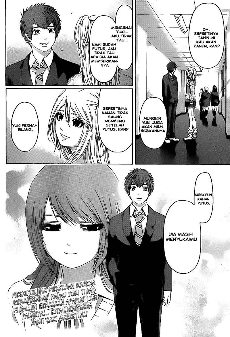 image-komik-ge-good-ending-chapter-110-17/20