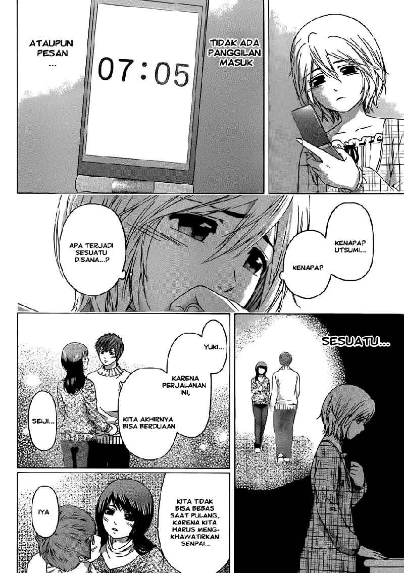 image-komik-ge-good-ending-chapter-114-2/20