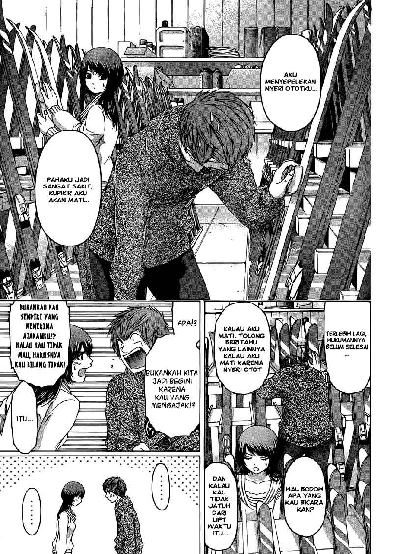 image-komik-ge-good-ending-chapter-114-7/20