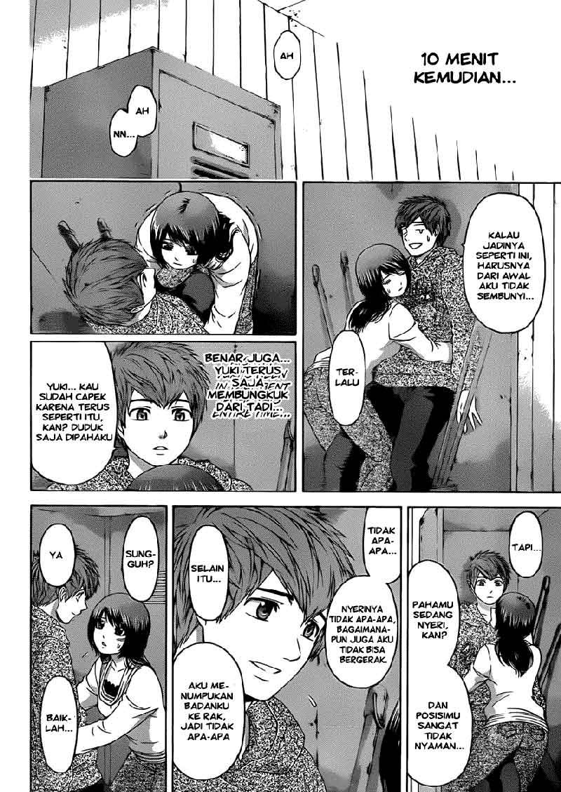 image-komik-ge-good-ending-chapter-114-12/20