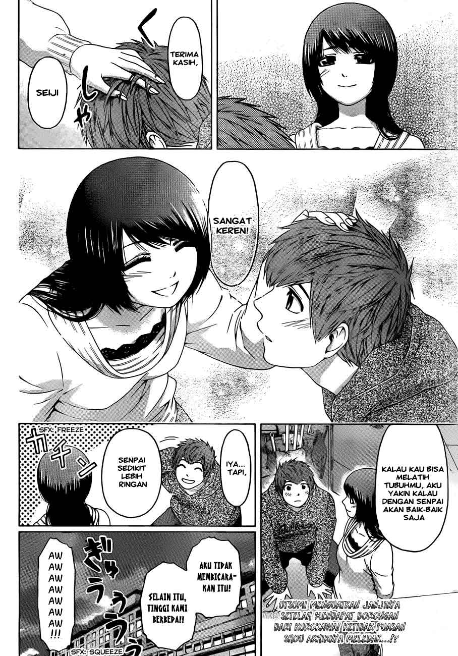 image-komik-ge-good-ending-chapter-114-18/20