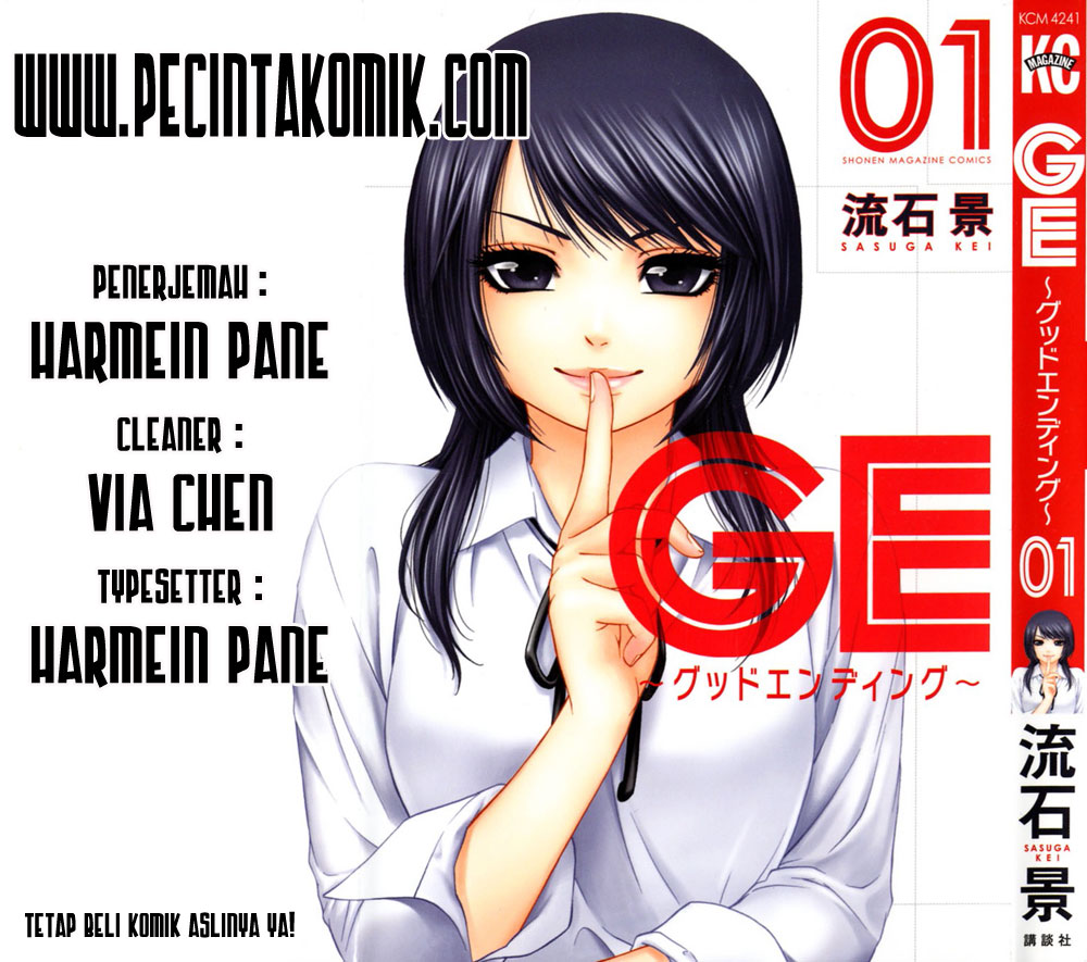image-komik-ge-good-ending-chapter-117-0/19