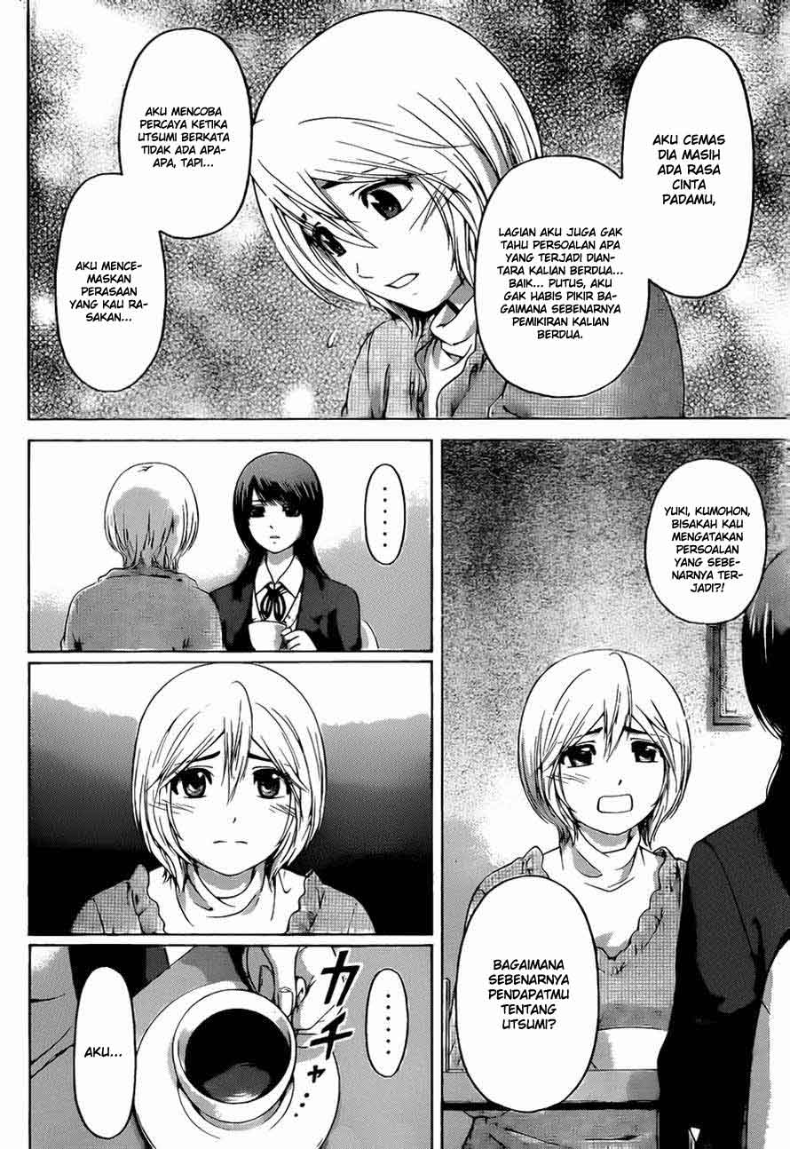 image-komik-ge-good-ending-chapter-117-4/19