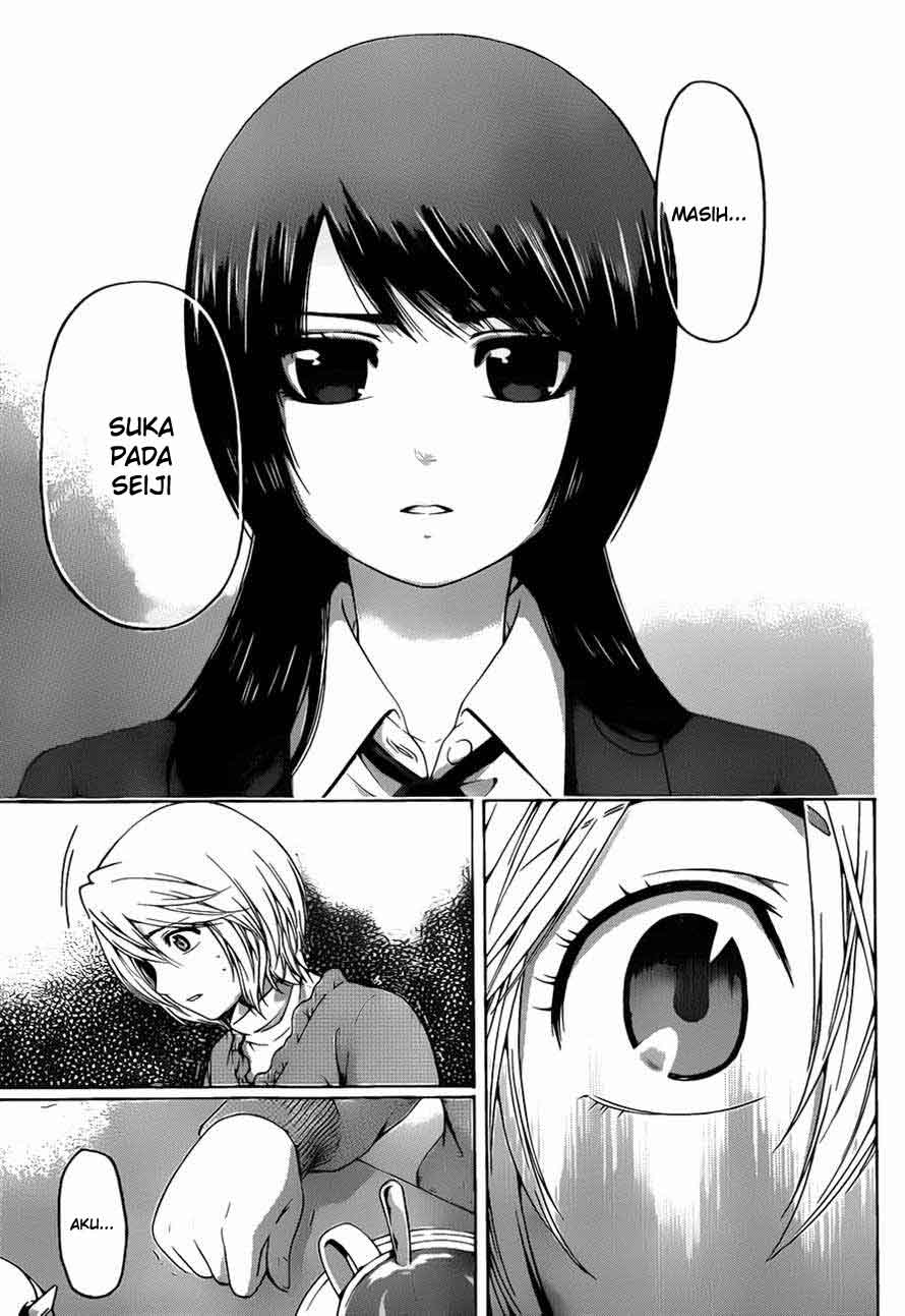 image-komik-ge-good-ending-chapter-117-5/19
