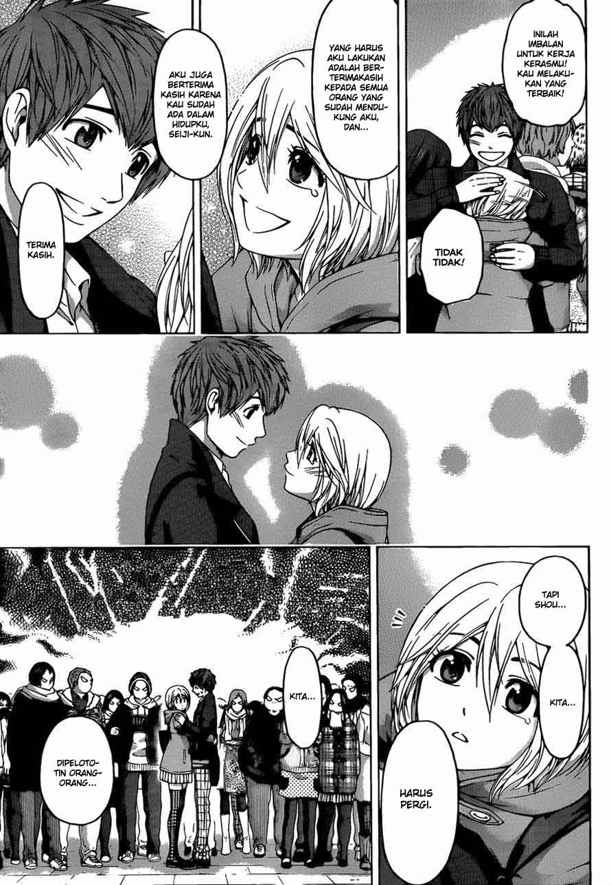 image-komik-ge-good-ending-chapter-117-13/19