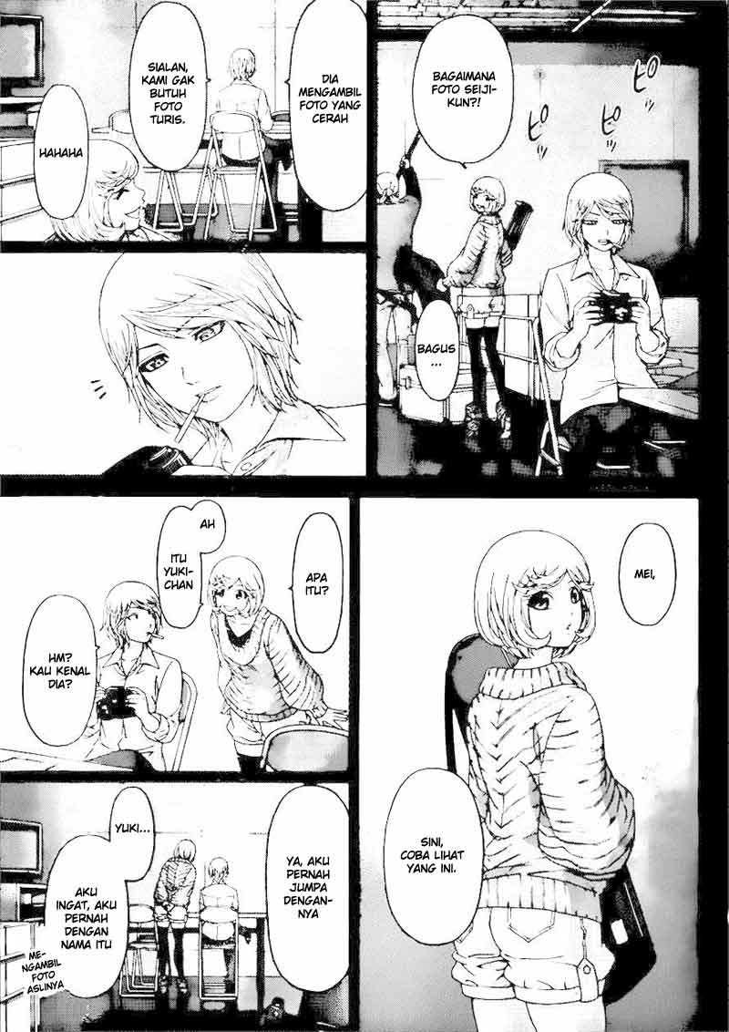 image-komik-ge-good-ending-chapter-118-4/18