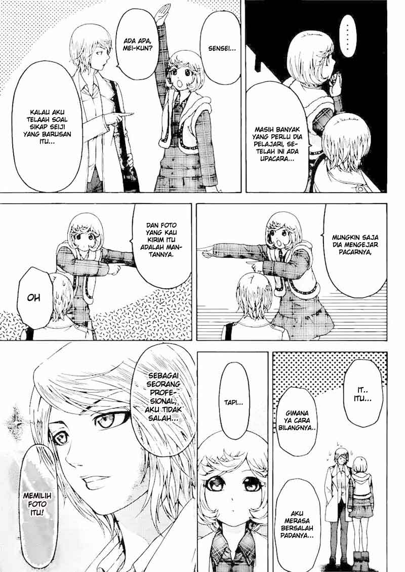 image-komik-ge-good-ending-chapter-118-6/18