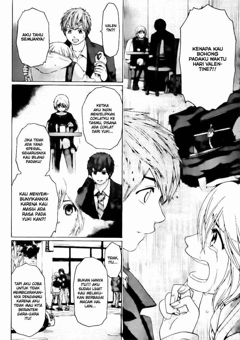 image-komik-ge-good-ending-chapter-118-15/18