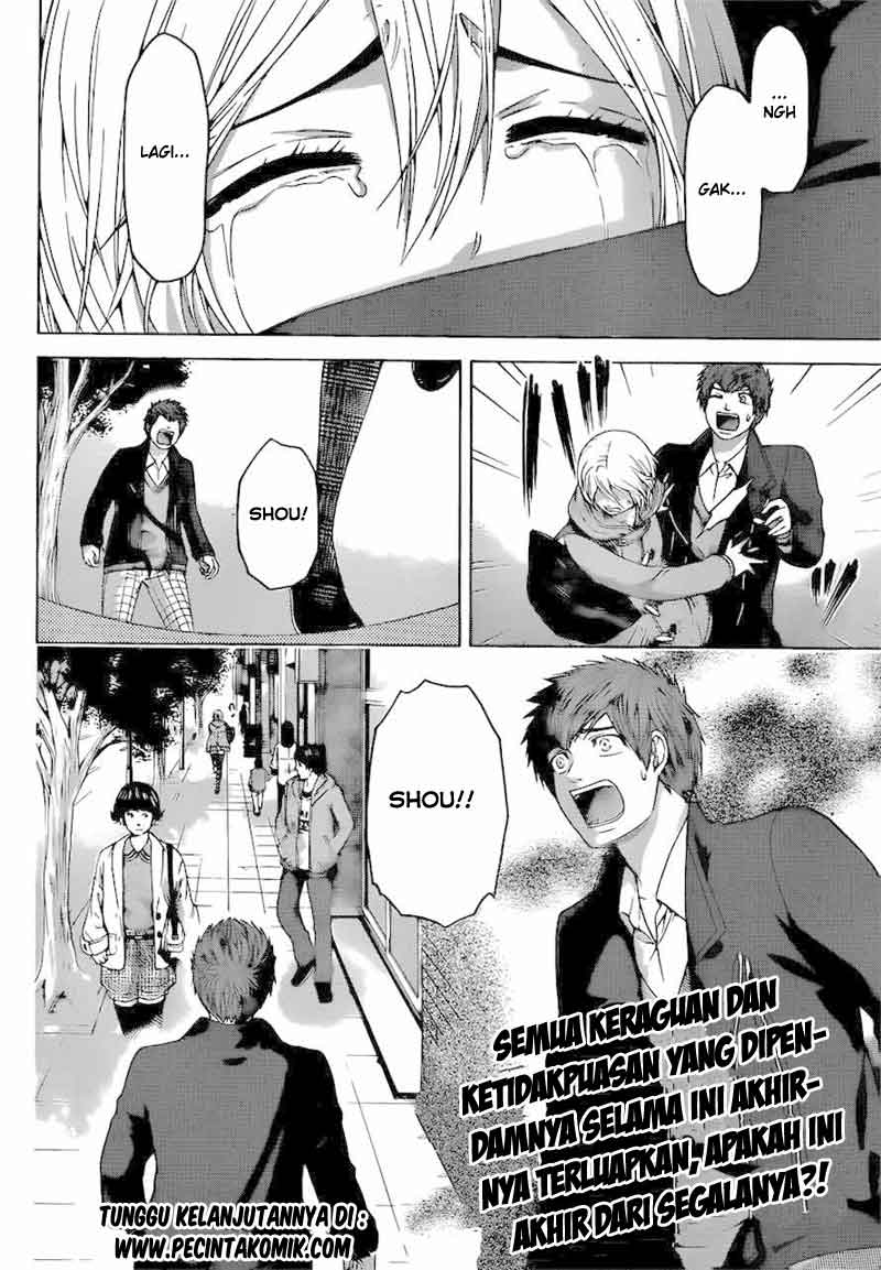 image-komik-ge-good-ending-chapter-118-17/18