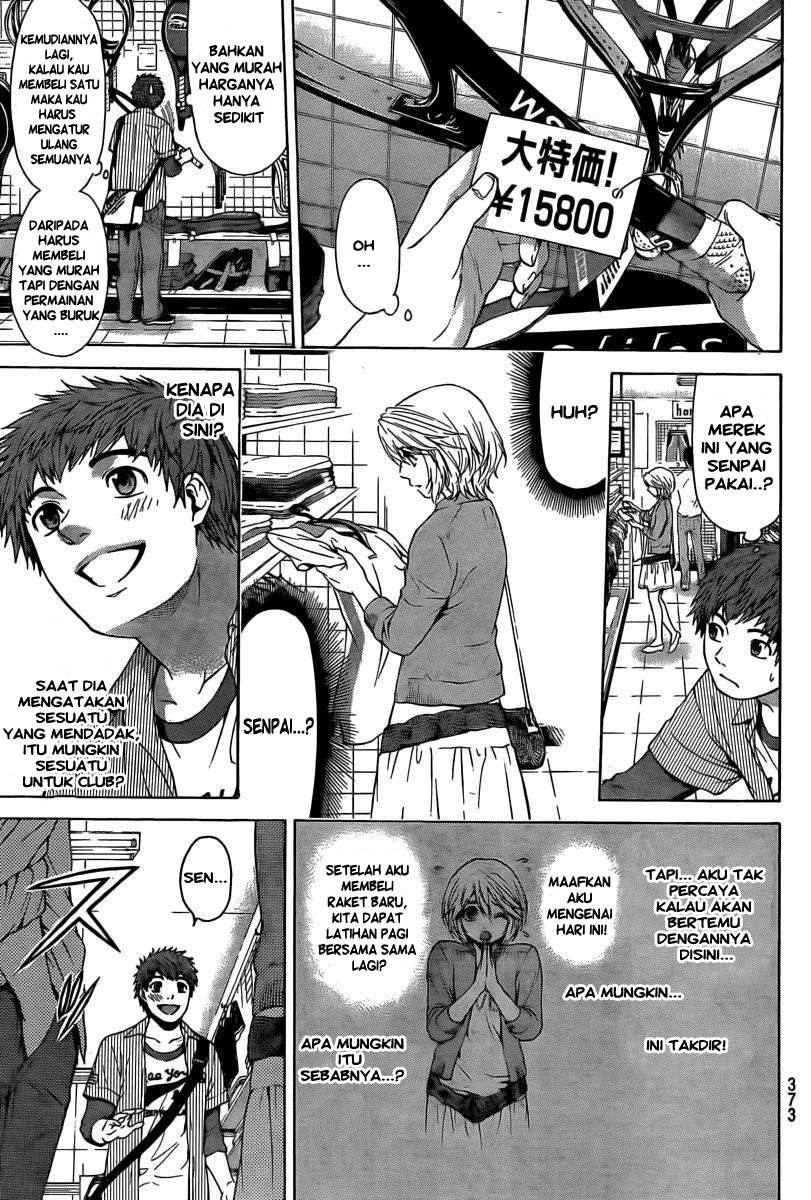 image-komik-ge-good-ending-chapter-12-19/22