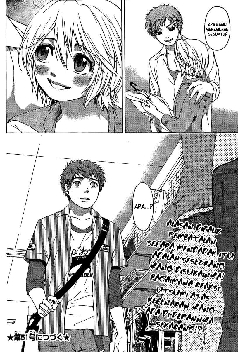 image-komik-ge-good-ending-chapter-12-20/22