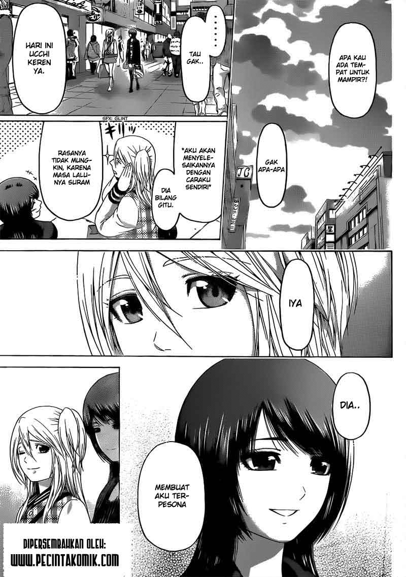 image-komik-ge-good-ending-chapter-120-2/5