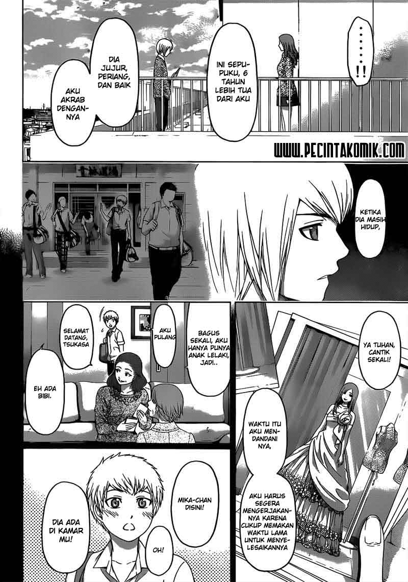 image-komik-ge-good-ending-chapter-122-4/20