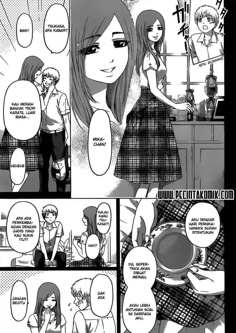 image-komik-ge-good-ending-chapter-122-5/20
